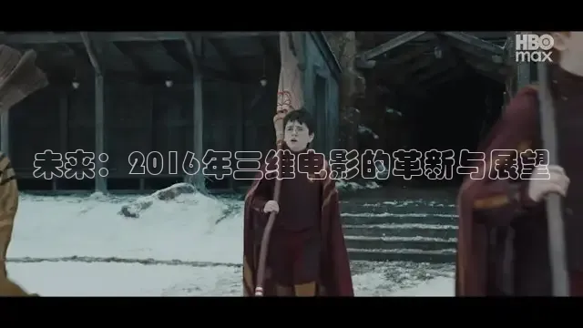 天美传媒电影