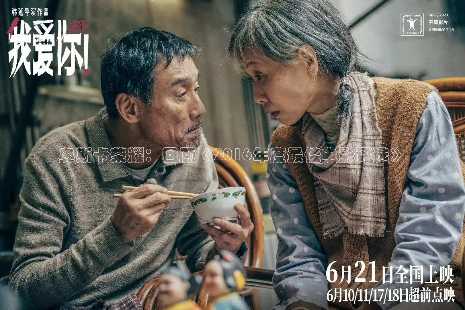 天美传媒在线