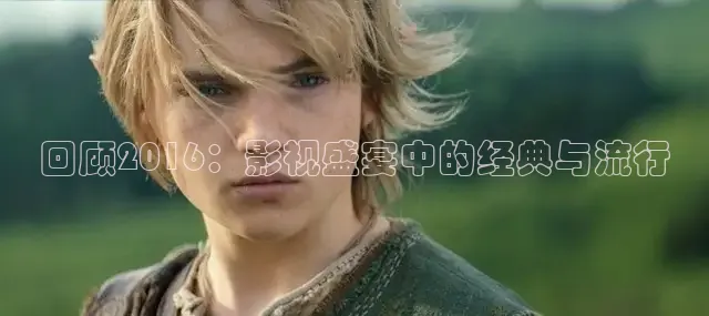 天美传媒视频