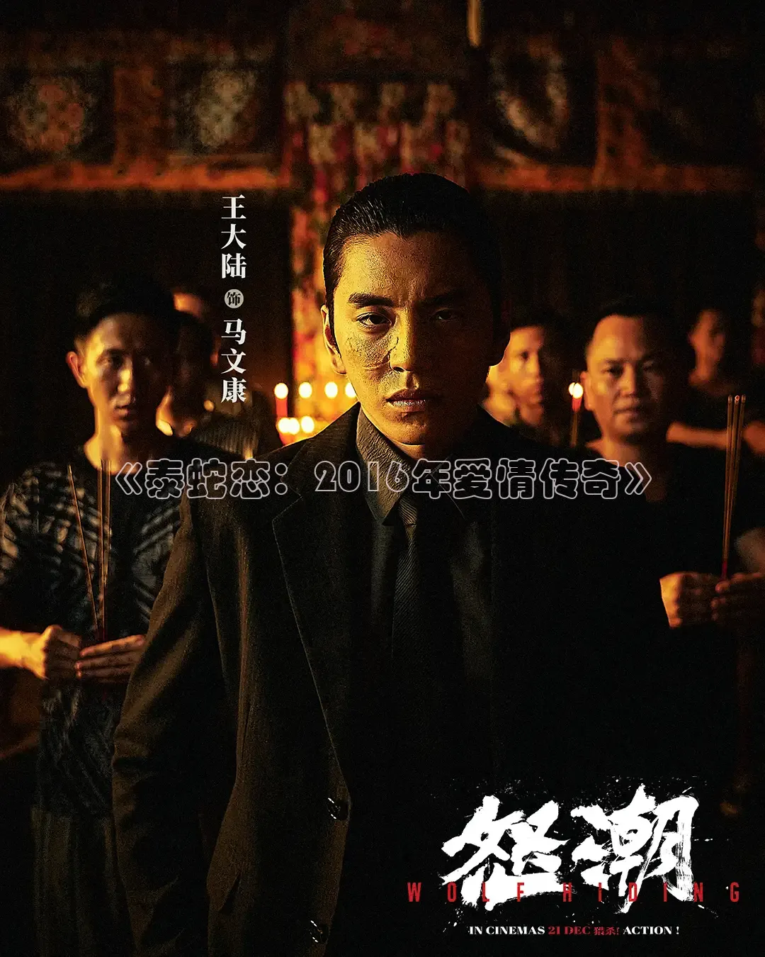 天美传媒在线播放