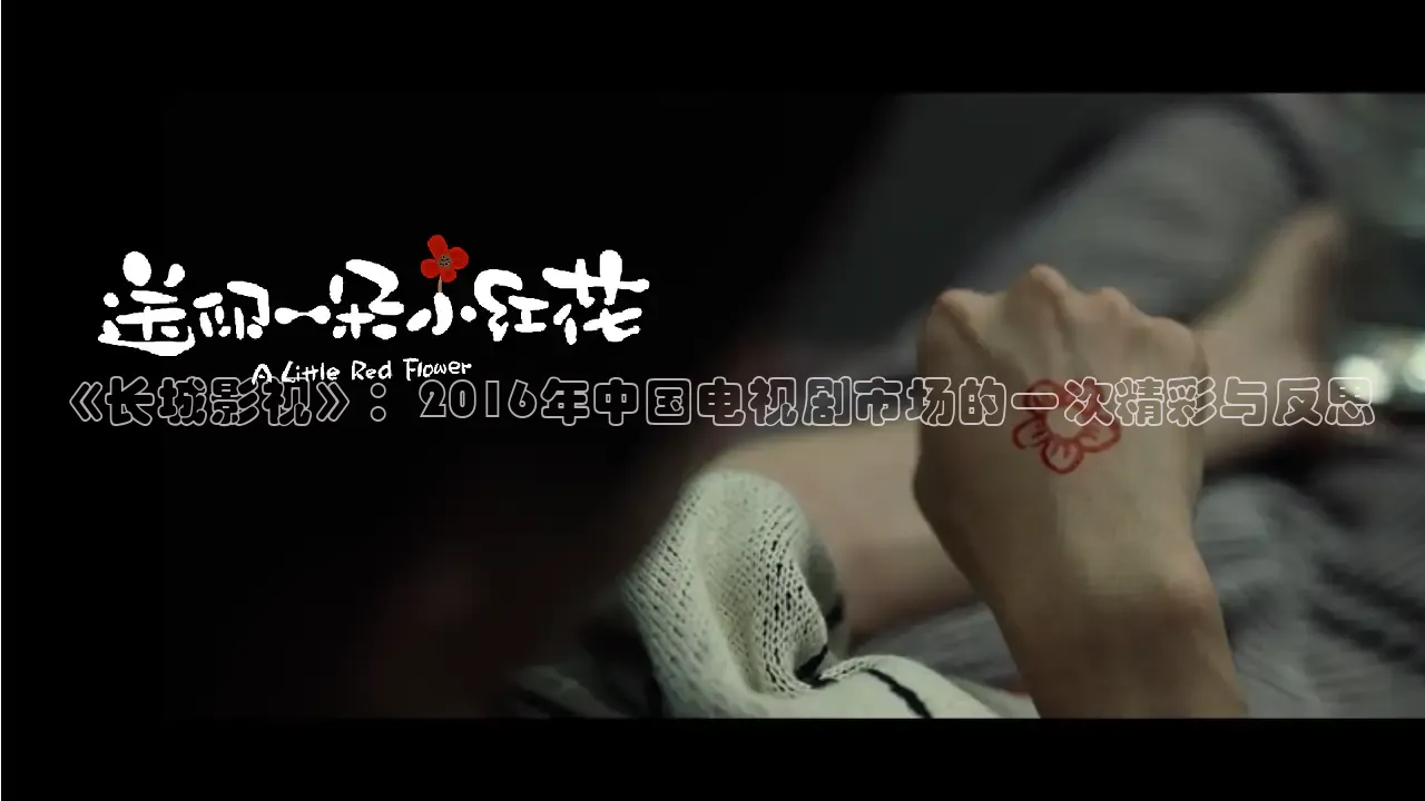 天美传媒在线播放