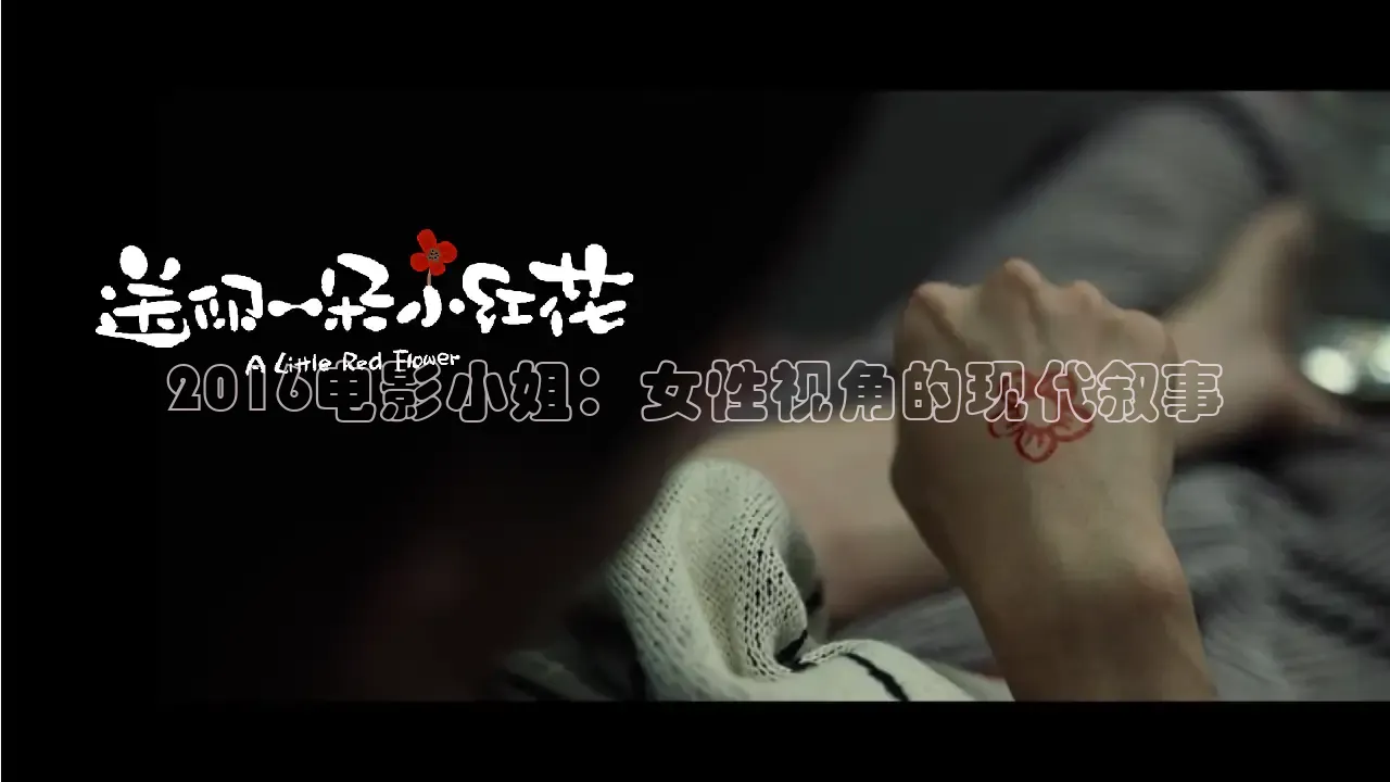 天美传媒视频