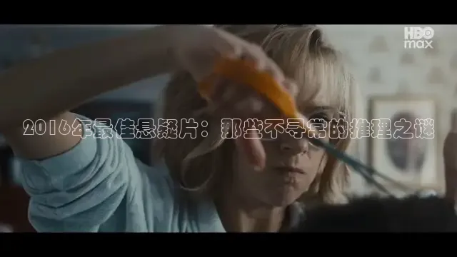 天美传媒在线播放